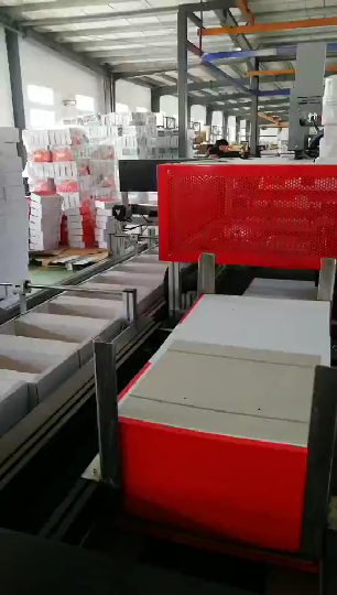 全自動帶翻版禮品盒組裝機(jī)