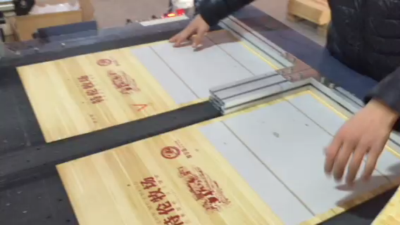 自動書型盒組裝機(jī)